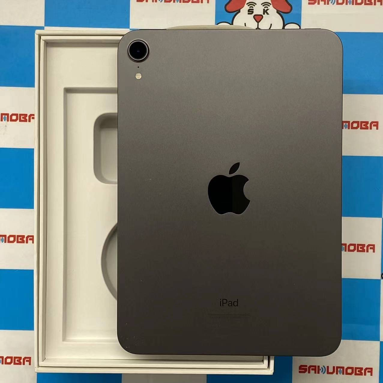 iPad mini 第6世代 Wi-Fiモデル 256GB スペースグレイ MK7T3J/A訳あり品