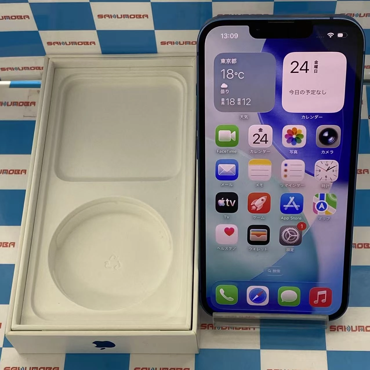 iPhone13 128GB ブルー MLNG3J/A docomo版SIMフリー