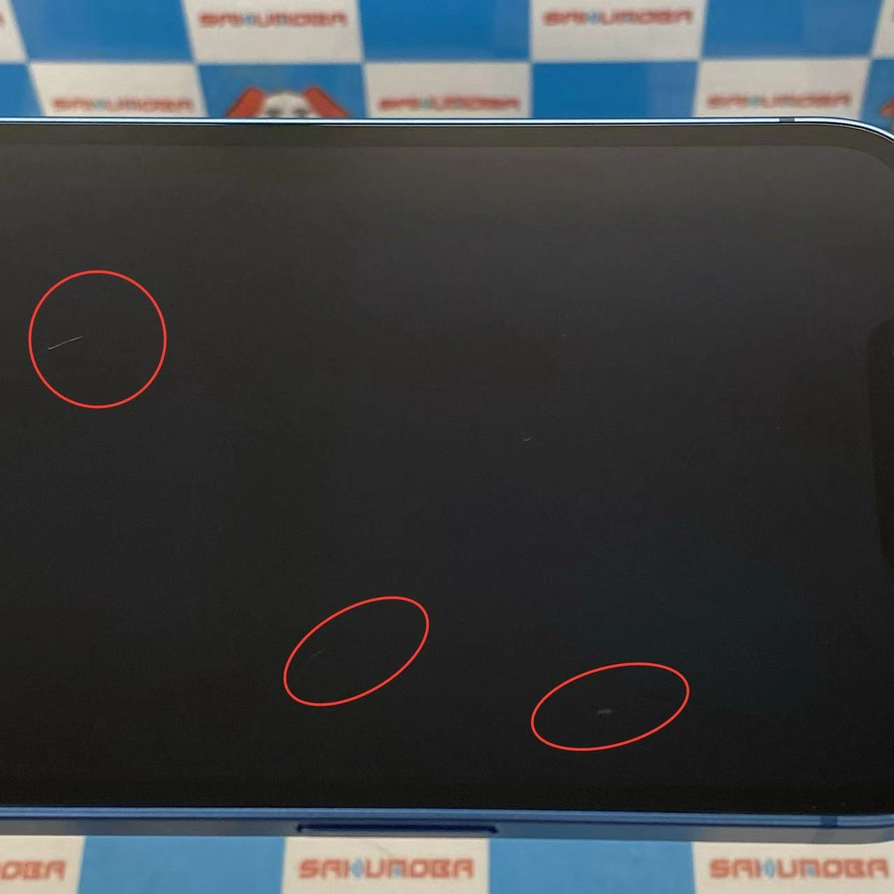 iPhone13 128GB ブルー MLNG3J/A docomo版SIMフリー