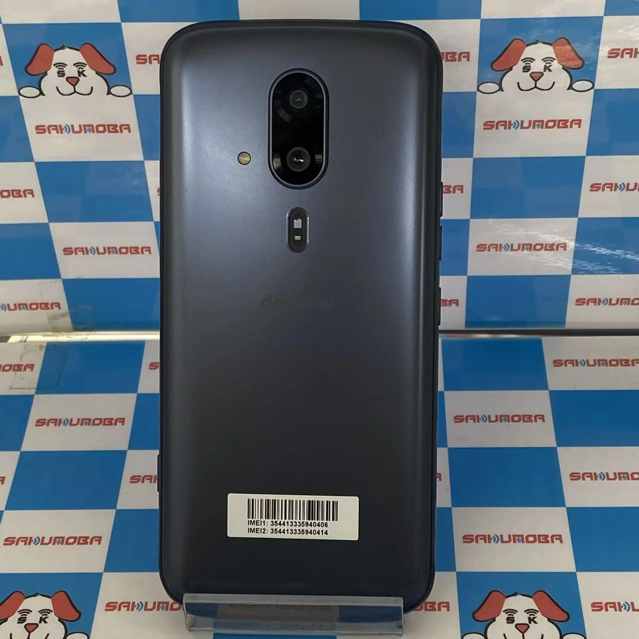 らくらくスマートフォン 128GB ネイビー F-53E docomo版SIMフリー極美品