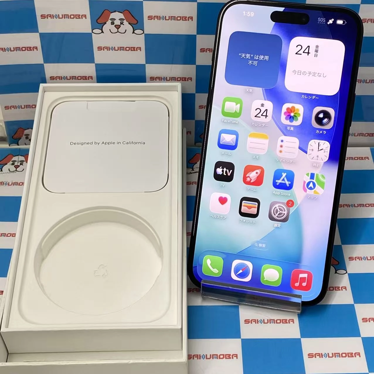 iPhone15 Plus 128GB ブラック MU083J/A Apple版SIMフリー