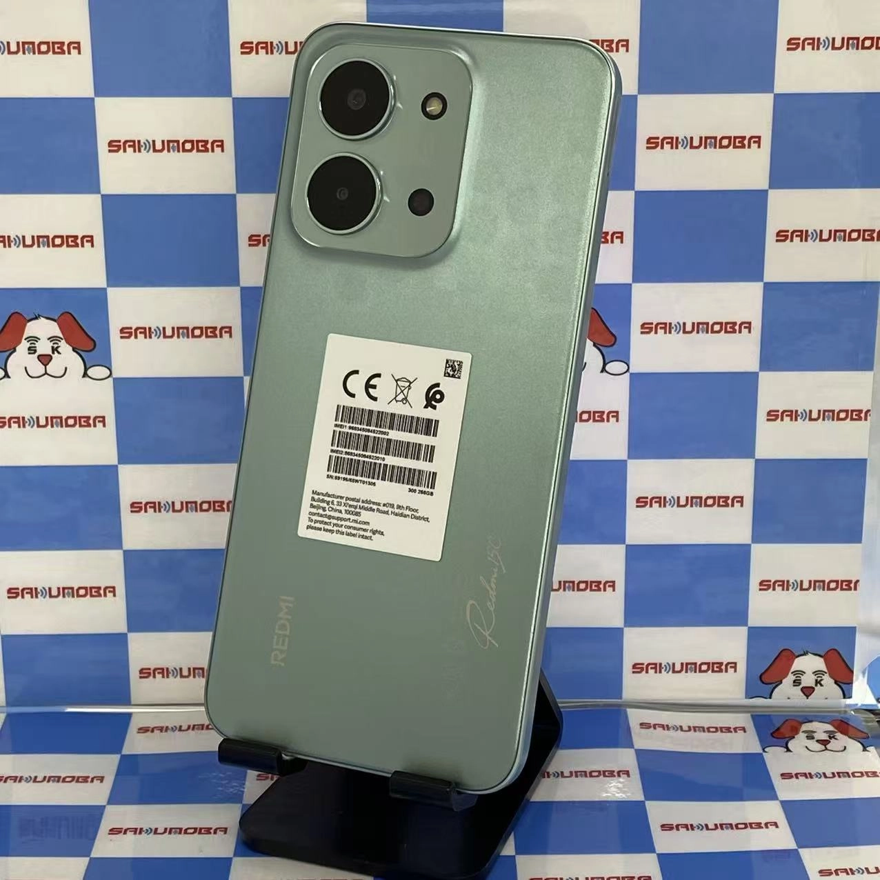 Redmi 15 C 256GB ミントグリーン 25078RA3EA 海外版SIMフリー極美品