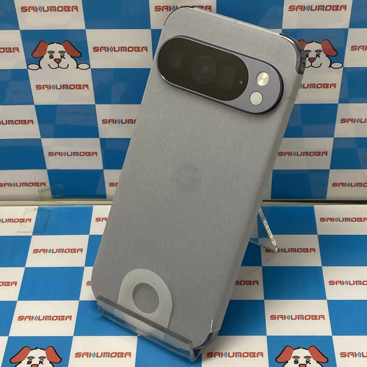 Google Pixel 10 Pro 256GB Moonstone GN4F5 SIMフリー 開封未使用品