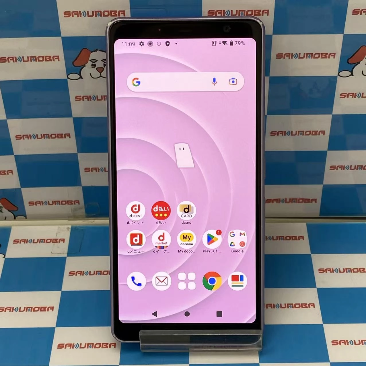 arrows Be4 32GB パープル F-41A docomo版SIMフリー