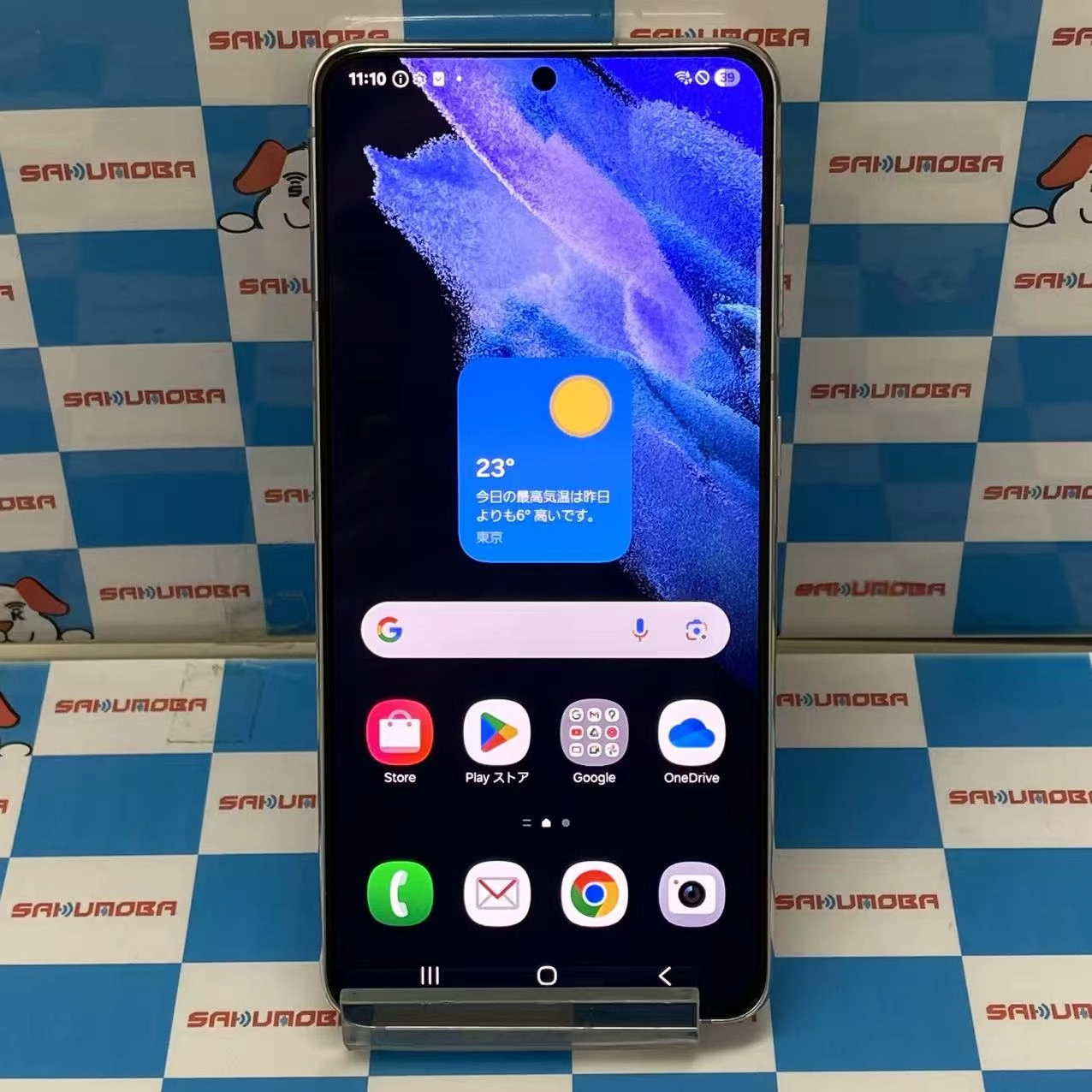 Galaxy S21 5G 8GB/256GB ファントムホワイト SC-51B docomo版SIMフリー