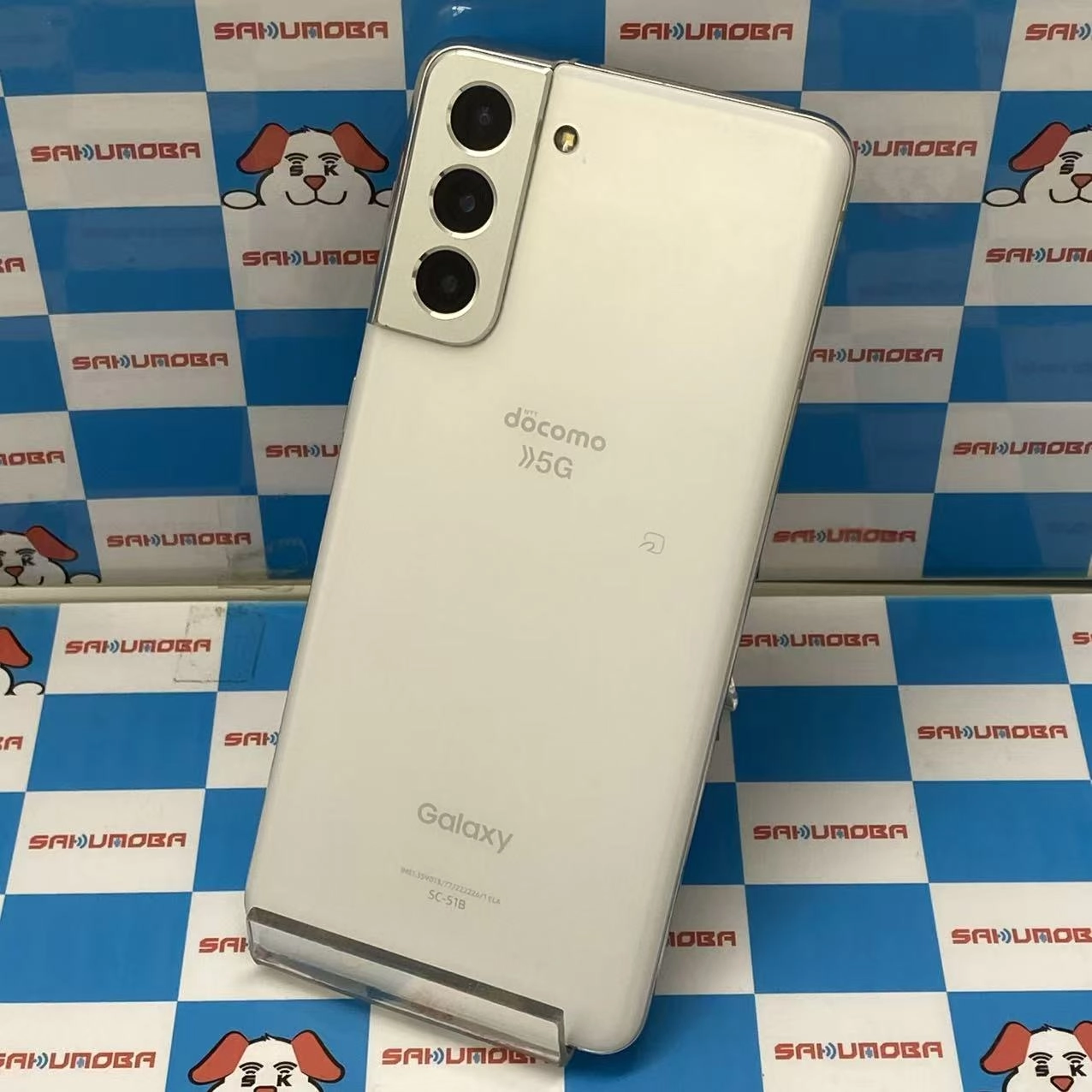 Galaxy S21 5G 8GB/256GB ファントムホワイト SC-51B docomo版SIMフリー