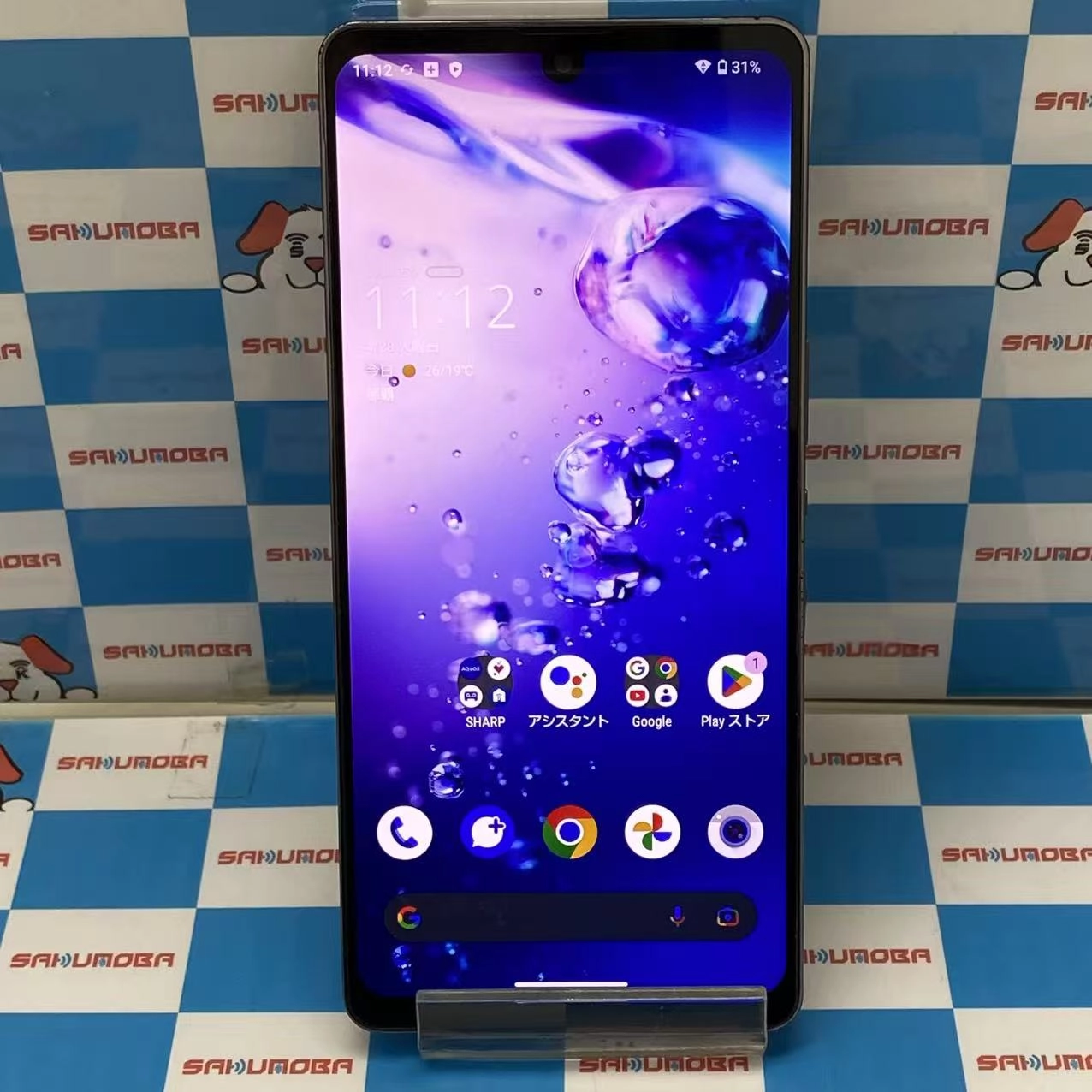 AQUOS zero6 128GB ブラック SHG04 AU版SIMフリー