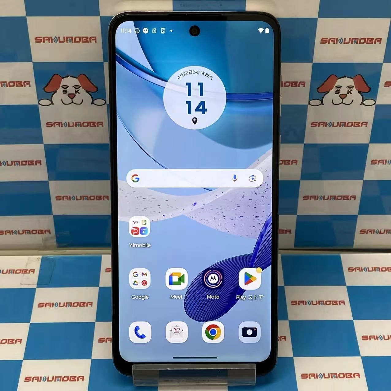 moto g53y 5G 128GB アークティックシルバー SoftBank版SIMフリー