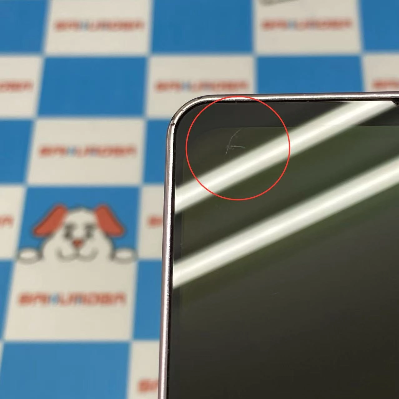 AQUOS zero6 128GB パープル A102SH SoftBank版SIMフリー