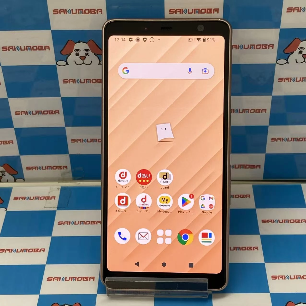 arrows Be4 32GB ゴールド F-41A docomo版SIMフリー