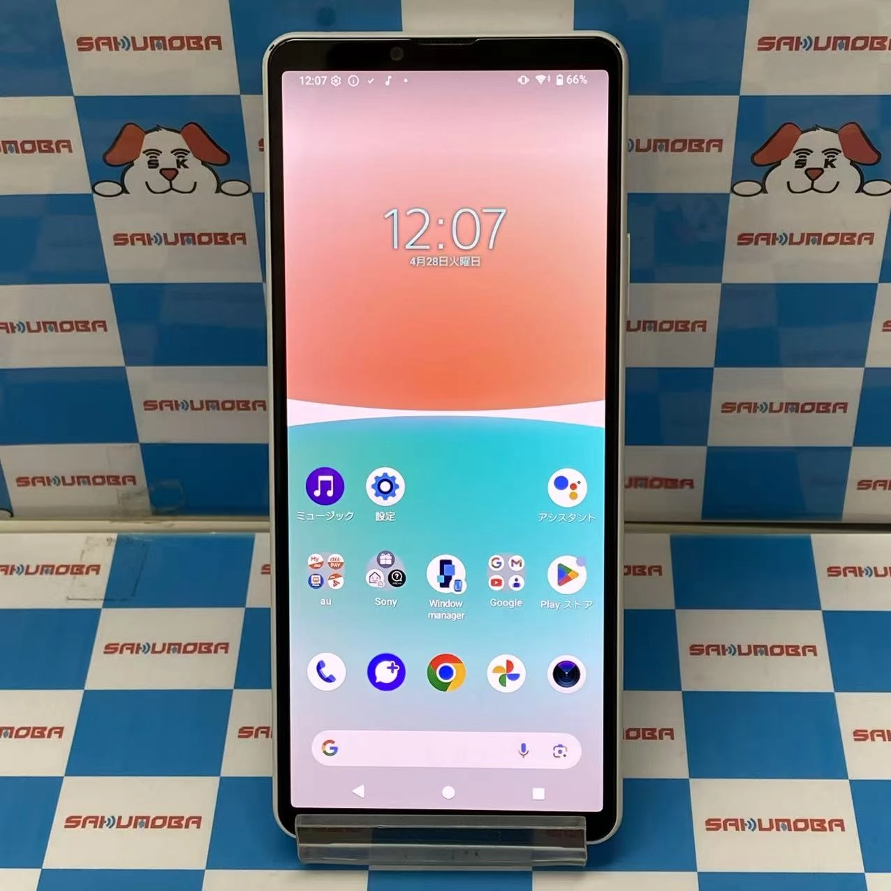 Xperia 10 IV 128GB ホワイト SOG07 AU版SIMフリー