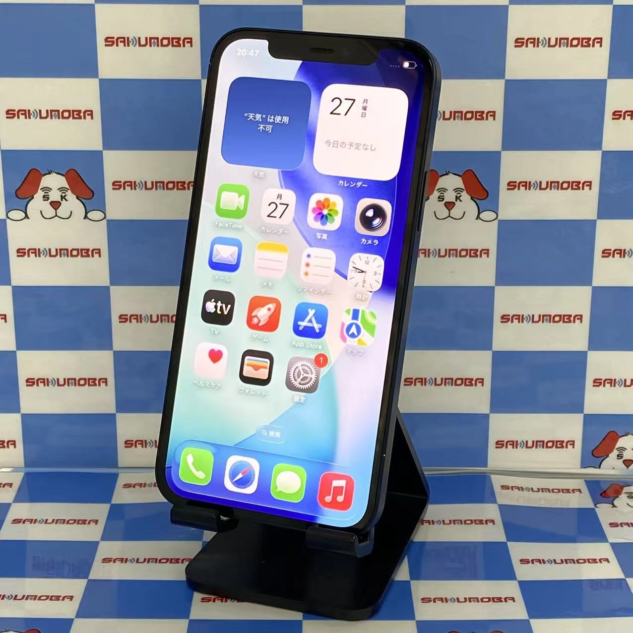 iPhone12 64GB ブラック MGHN3J/A SoftBank版SIMフリー