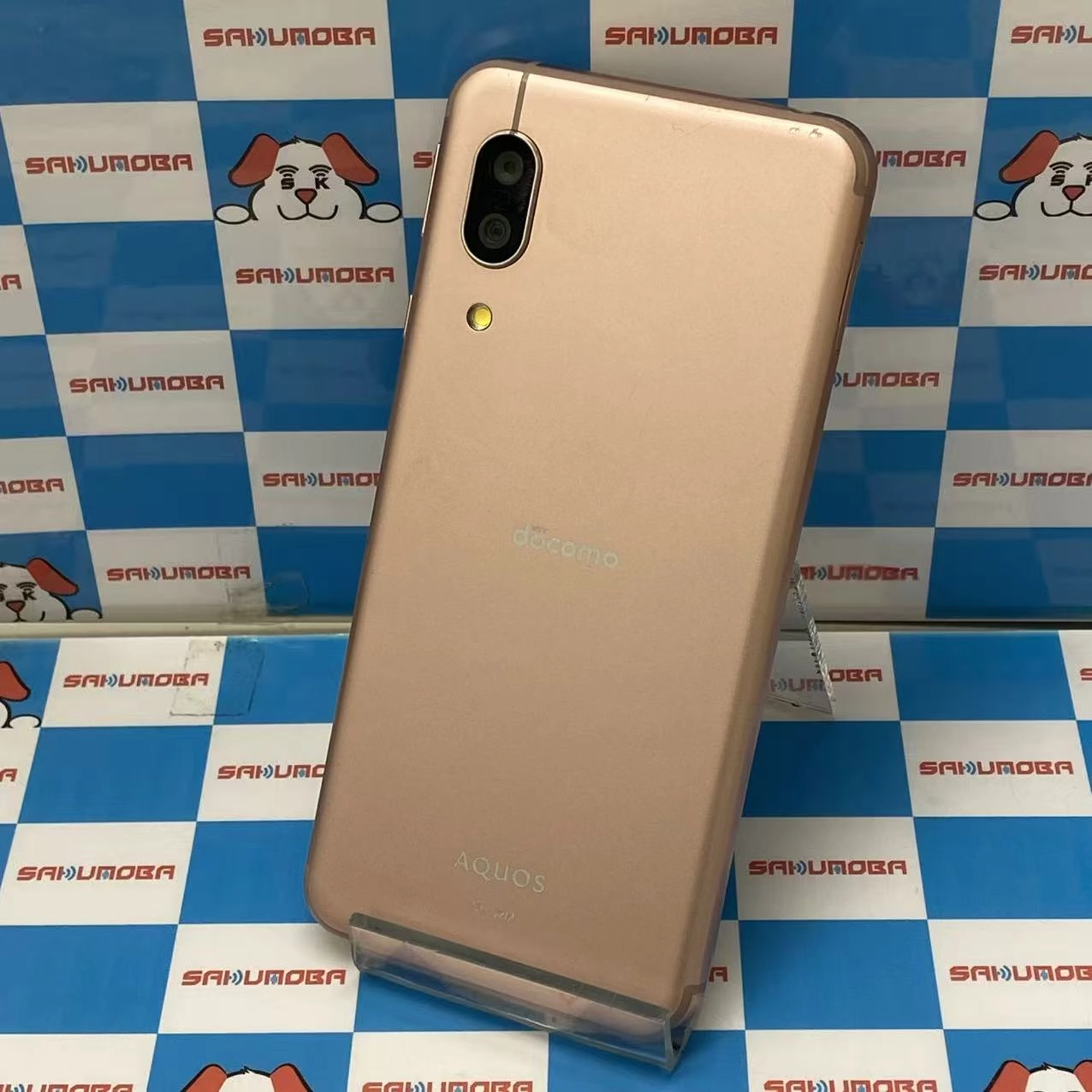 AQUOS sense3 64GB ライトカッパー SH-02M docomo版SIMフリー