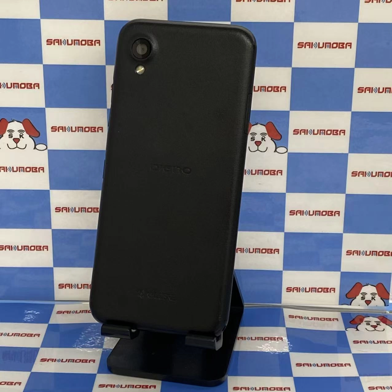 DIGNO BX2 4GB/64GB ブラック A101KC SIMフリー