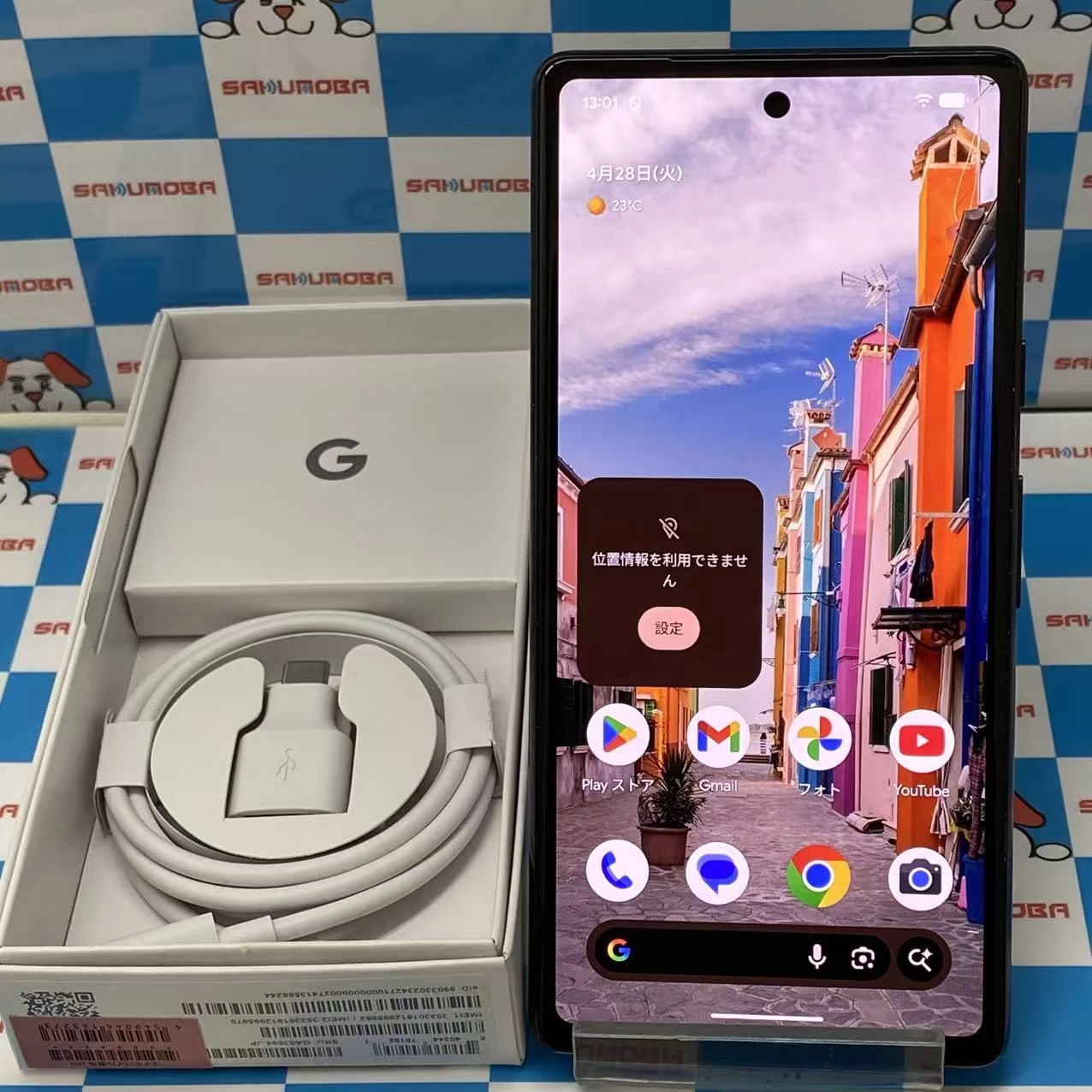 Google Pixel 7a 128GB Charcoal G82U8 SoftBank版SIMフリー