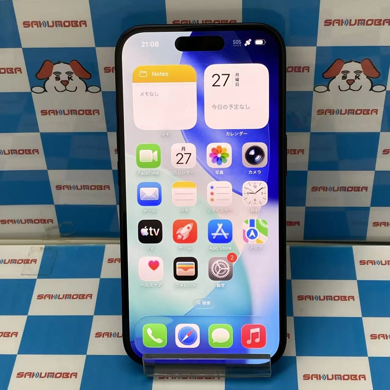 iPhone16 128GB ブラック MYDQ3J/A docomo版SIMフリー 新品同様