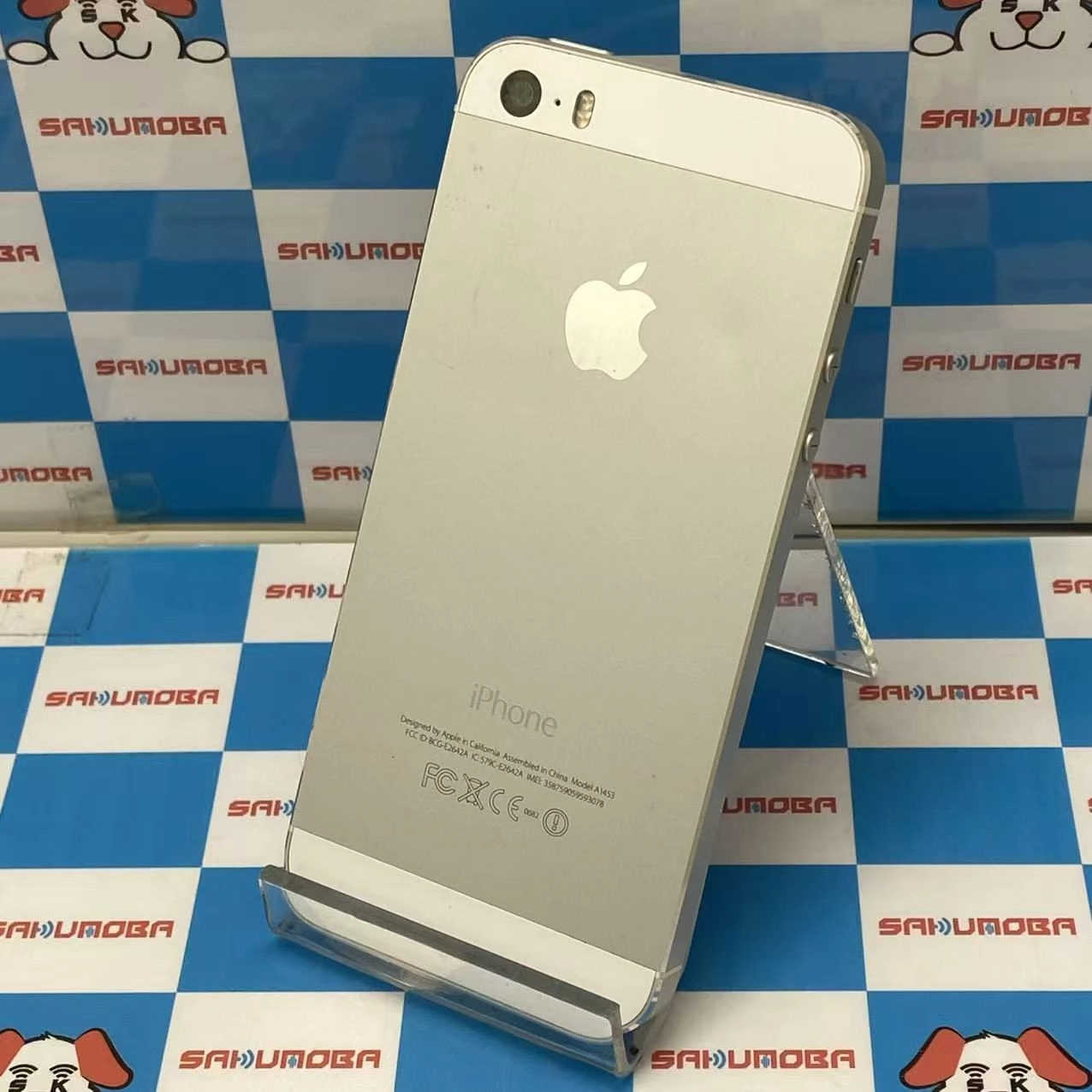 iPhone5s 32GB シルバー ME336J/A docomo 訳あり品