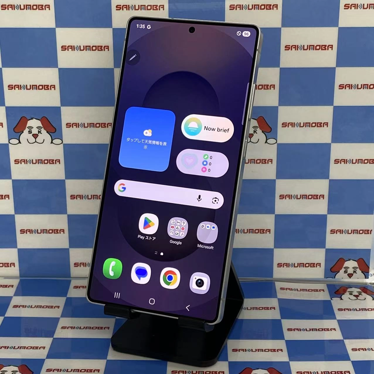 Galaxy S25 Ultra 12GB/256GB チタニウムシルバーブルー SCG32 AU版SIMフリー訳あり品 au