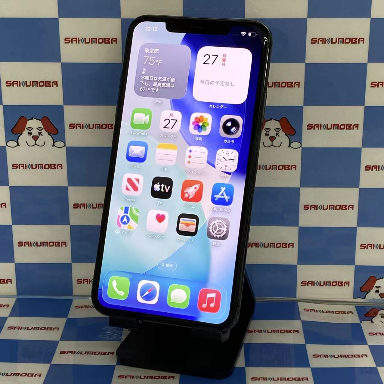iPhone11 Pro Max 64GB スペースグレイ MWHD2J/A SoftBank版SIMフリー美品