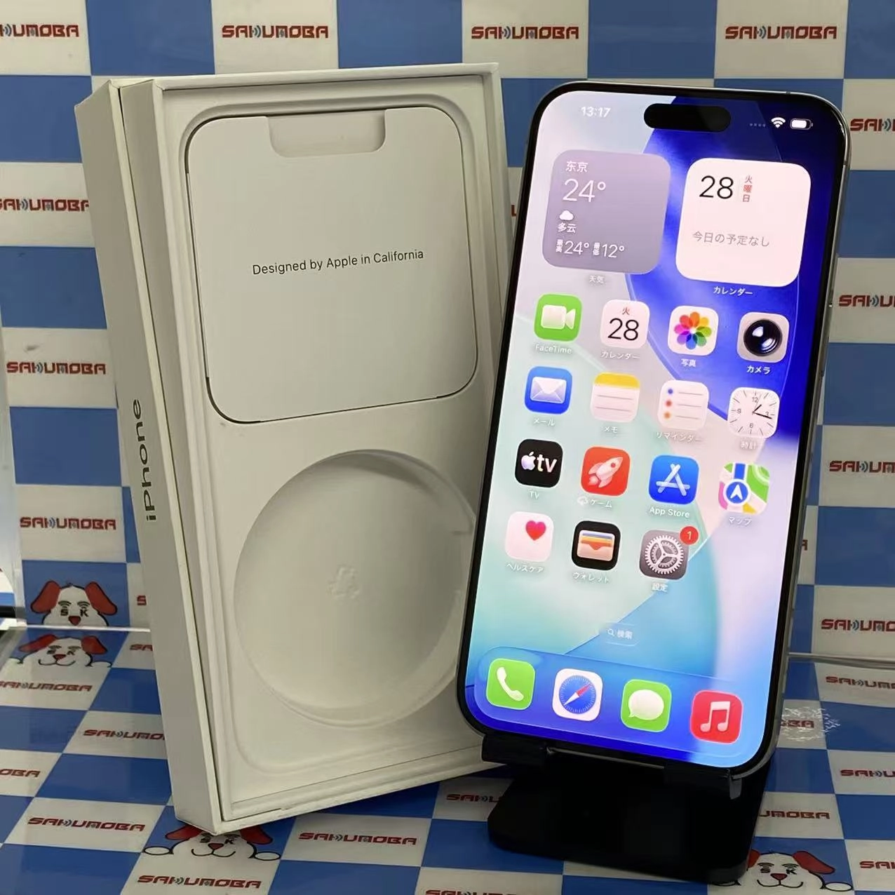 iPhone15 Pro Max 256GB ナチュラルチタニウム MU6R3J/A AU版SIMフリー au