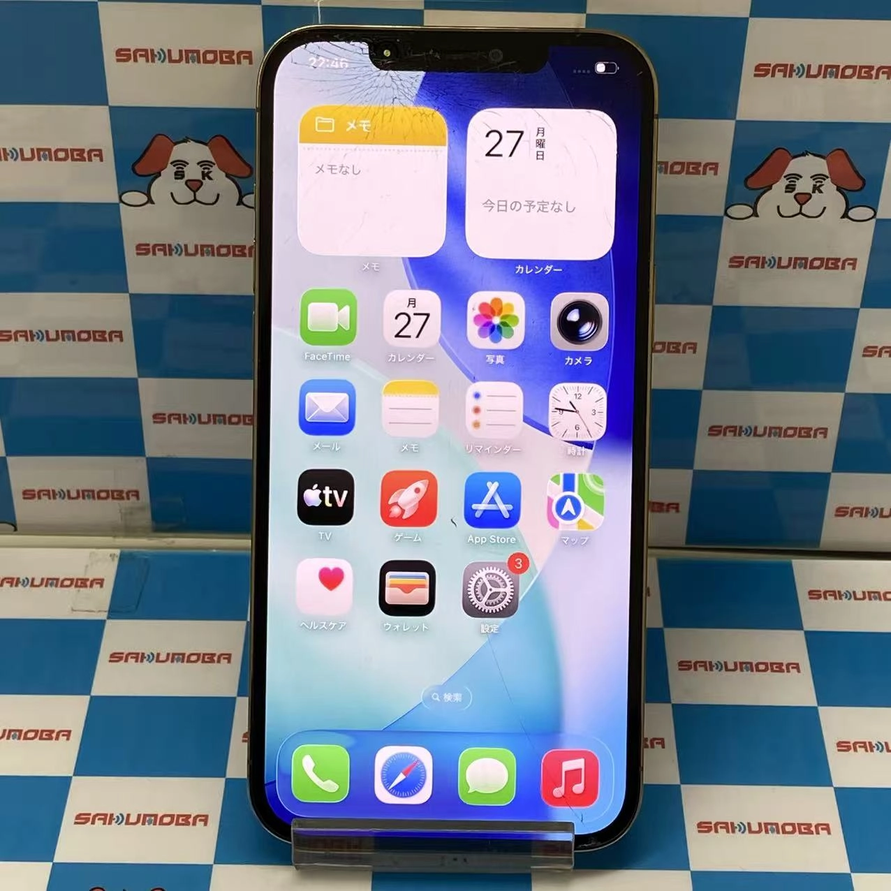 iPhone12 Pro Max 256GB ゴールド MGD13J/A docomo版SIMフリー ジャンク品