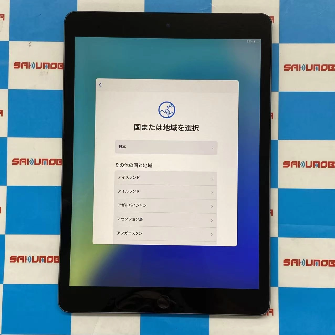 iPad 第9世代 Wi-Fi+Cellularモデル 64GB  NK473J/A AU版SIMフリージャンク品