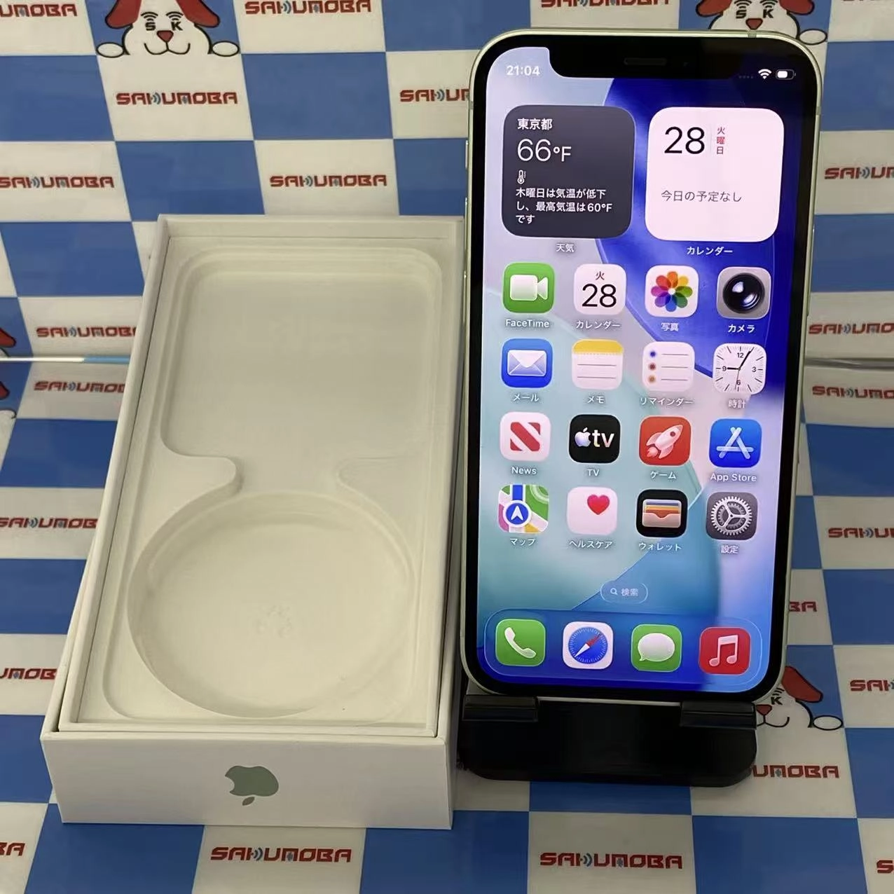 iPhone12 mini 128GB グリーン MGDQ3J/A 楽天モバイル版SIMフリー訳あり品