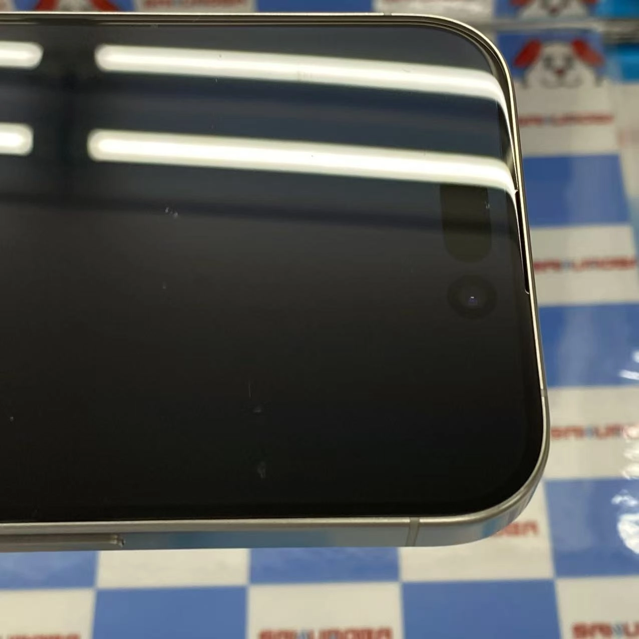 iPhone15 Pro 128GB ホワイトチタニウム MTU83J/A SIMフリー