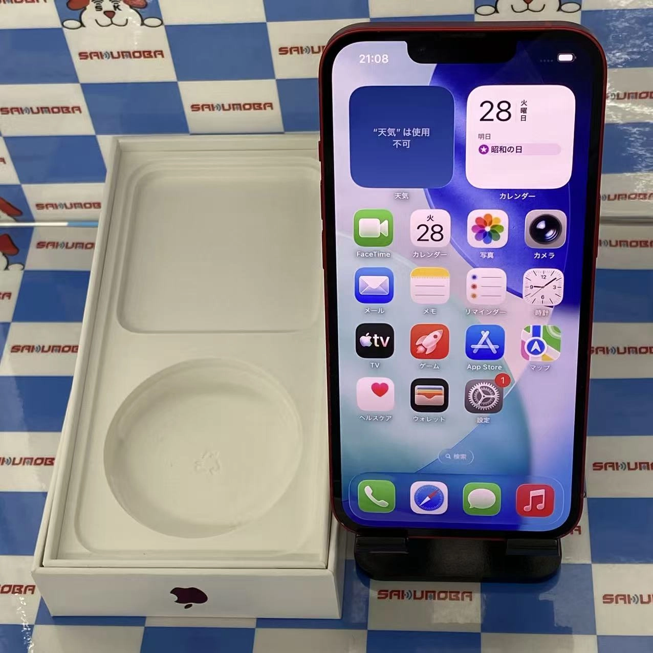 iPhone13 256GB Product Red MLNL3J/A SoftBank版SIMフリー