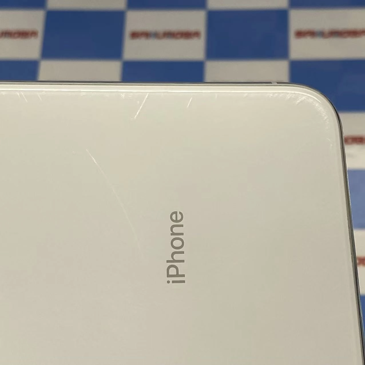 iPhoneX 64GB シルバー MQAY2J/A docomo版SIMフリー訳あり品