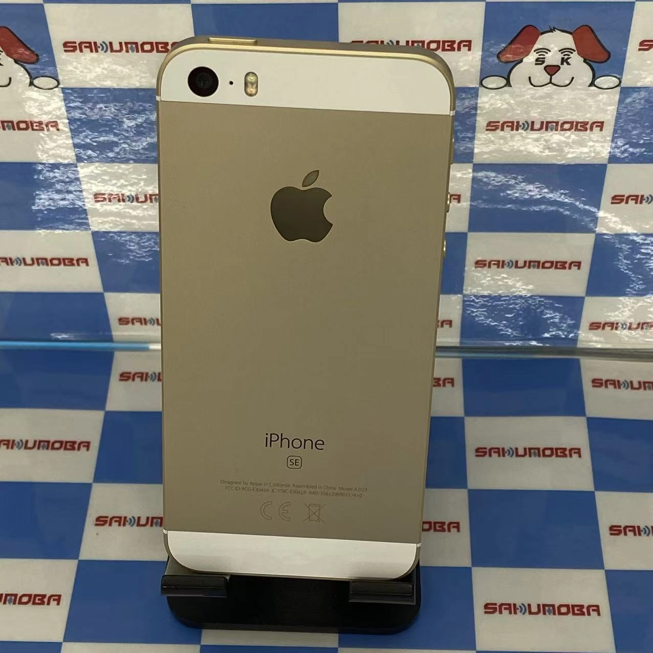 iPhoneSE 128GB ゴールド MP882J/A AU版SIMフリージャンク品 au