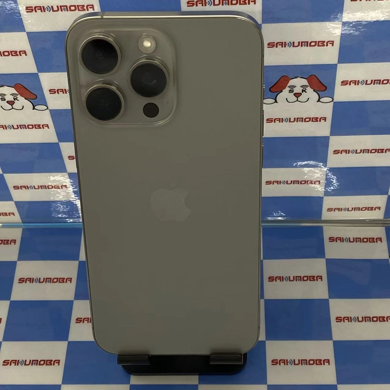 iPhone15 Pro Max 256GB ナチュラルチタニウム MU6R3J/A AU版SIMフリー au