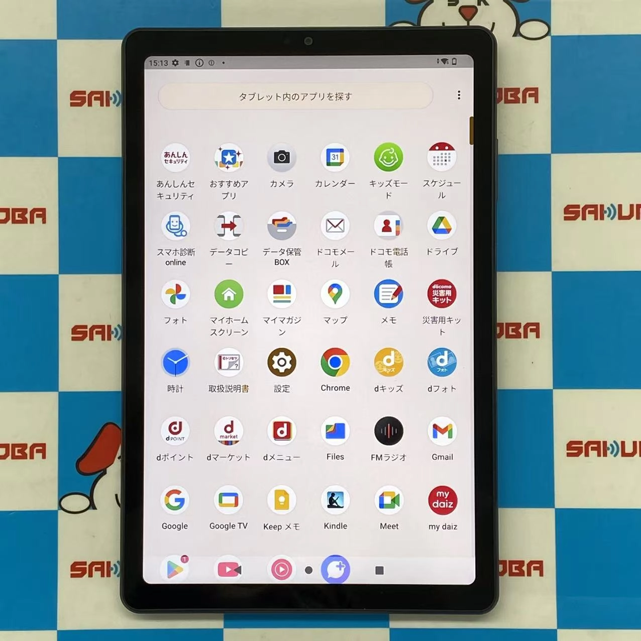 dtab Compact 4GB/64GB ストームグレー d-52C docomo版SIMフリー極美品