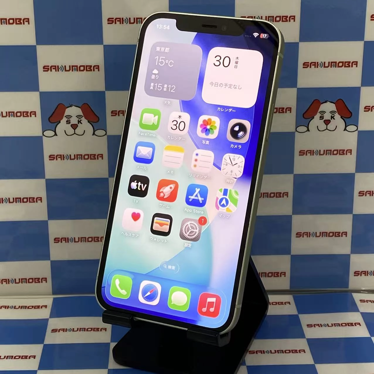 iPhone12 128GB グリーン MGHY3J/A SoftBank版SIMフリー美品