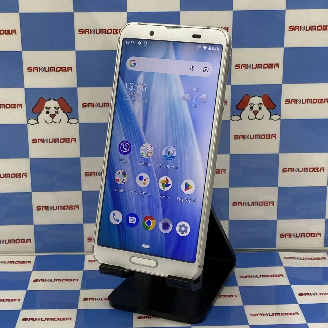 AQUOS sense3 lite 64GB シルバーホワイト SH-RM12 楽天モバイル版SIMフリー美品