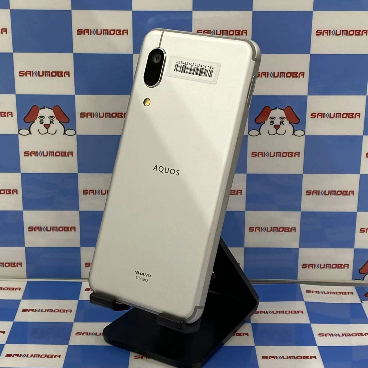 AQUOS sense3 lite 64GB シルバーホワイト SH-RM12 楽天モバイル版SIMフリー美品