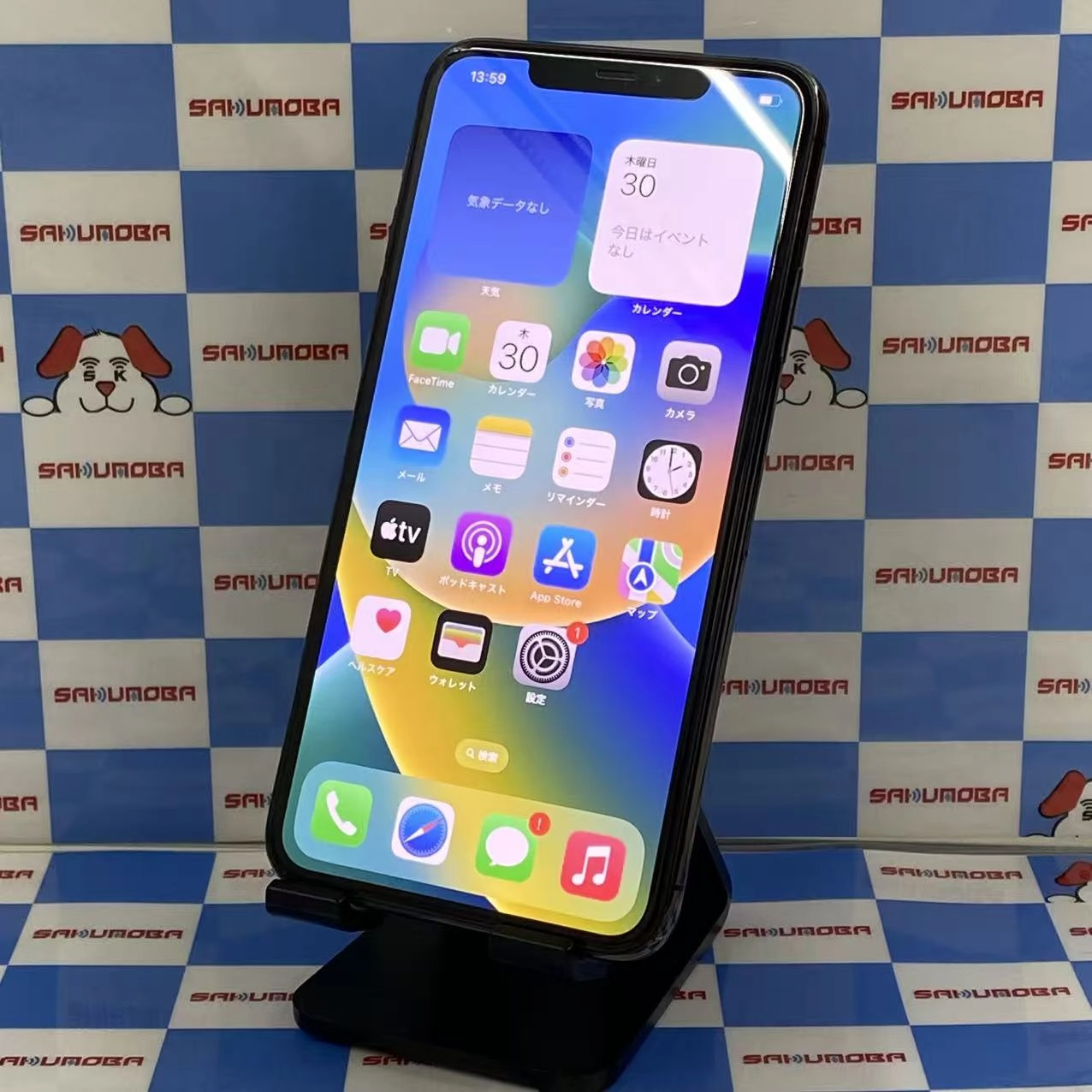 iPhone11 Pro Max 256GB スペースグレイ MWHJ2J/A AU版SIMフリー au