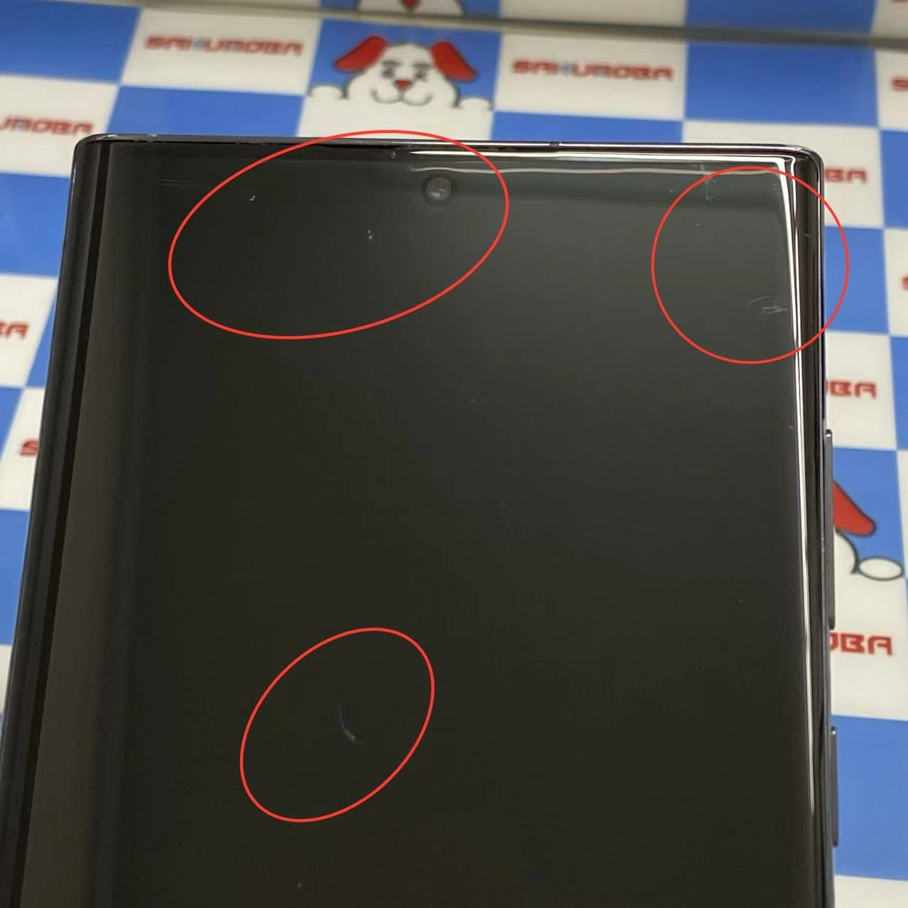 Galaxy S22 Ultra 256GB ファントムブラック SCG14 AU版SIMフリー