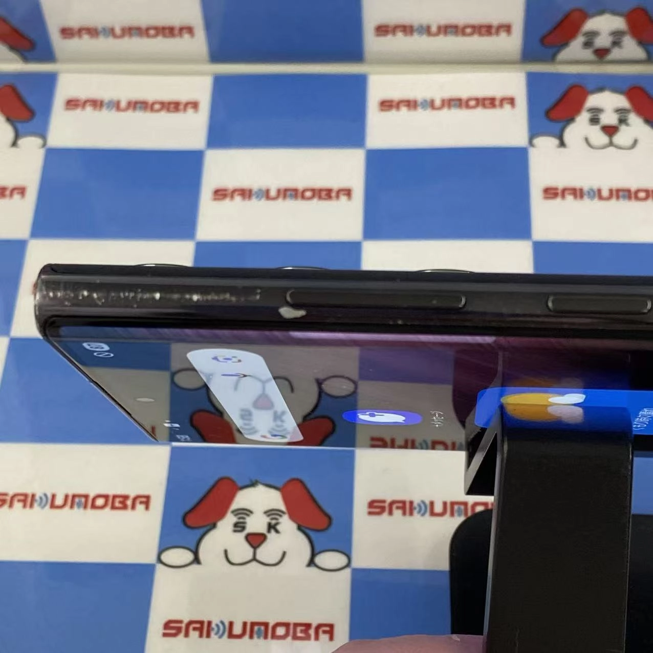 Galaxy S22 Ultra 256GB ファントムブラック SCG14 AU版SIMフリー