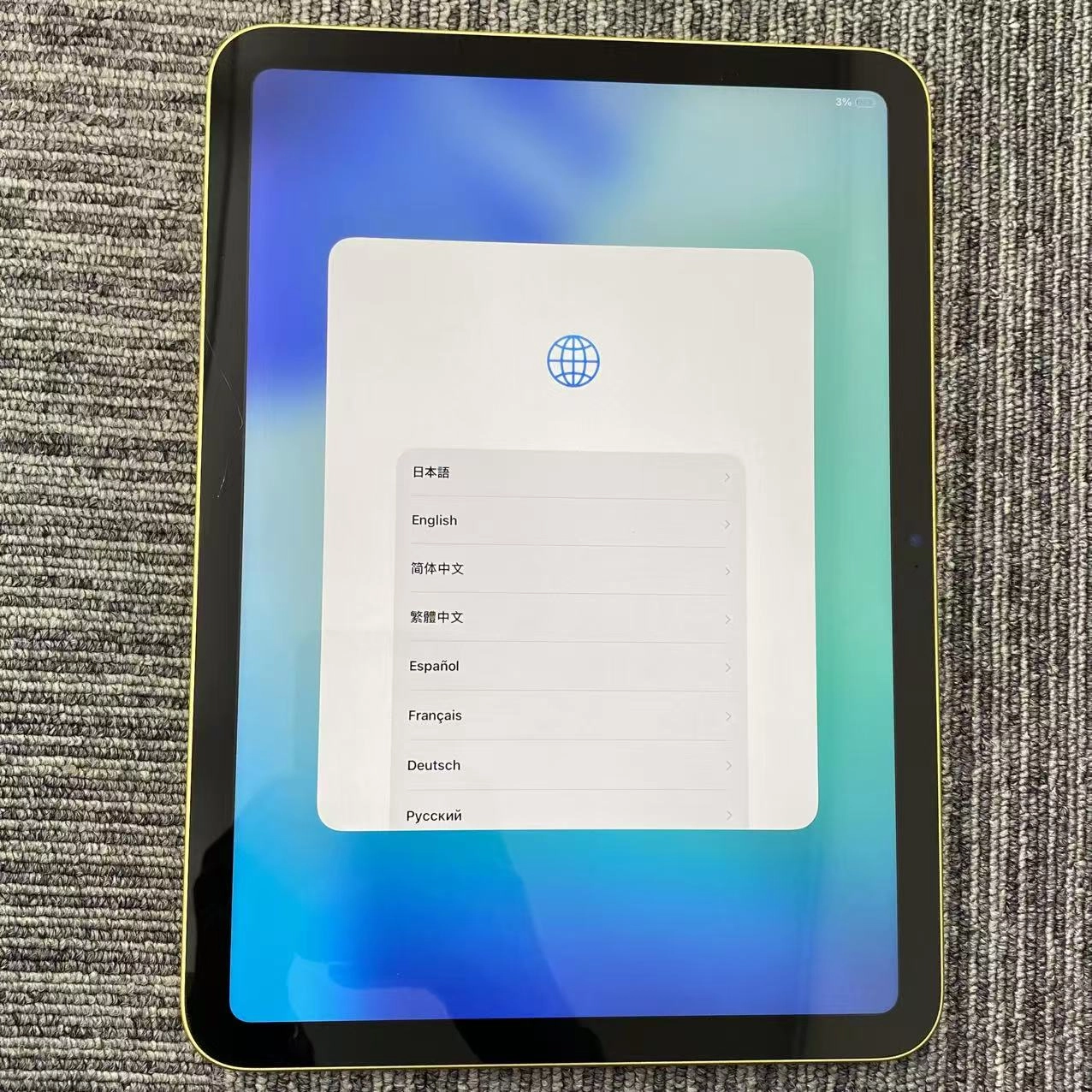 iPad 第10世代 Wi-Fiモデル 64GB イエロー 4PQ23LL/A ジャンク品