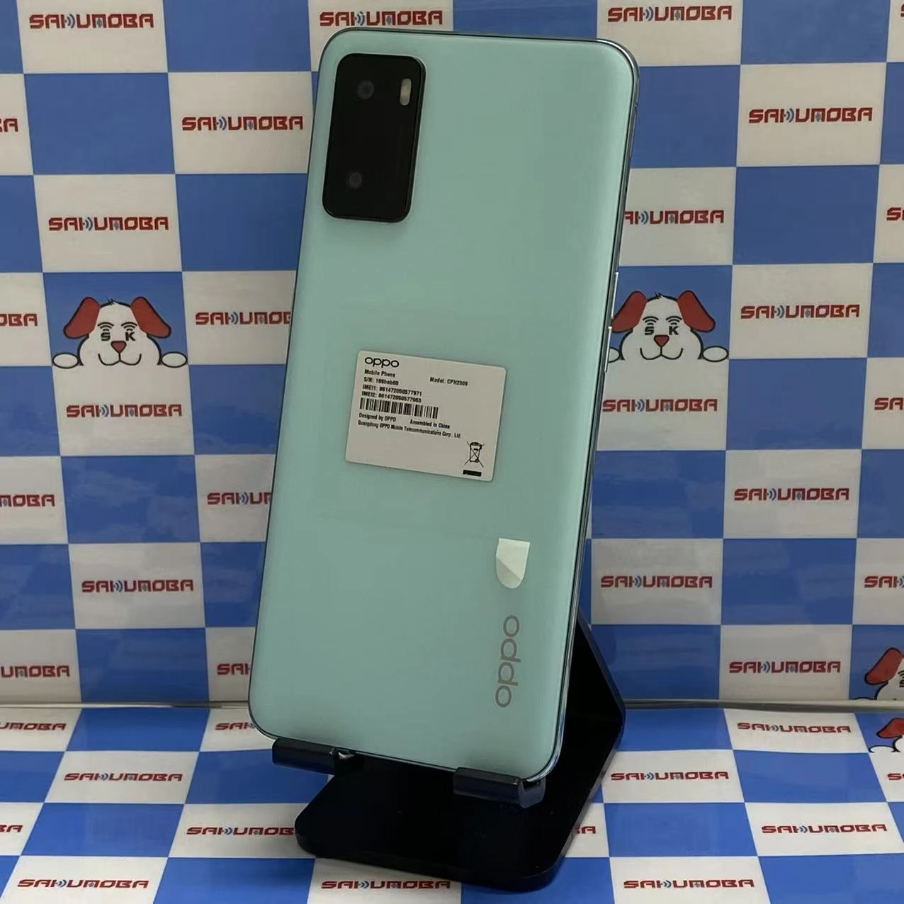 OPPO A55s 5G 4GB/64GB グリーン CPH2309 SIMフリー