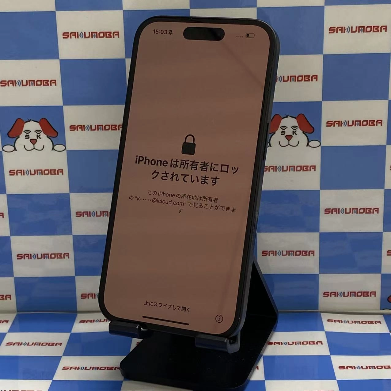 iPhone16 128GB ブラック MYDQ3J/A AU版SIMフリージャンク品 au