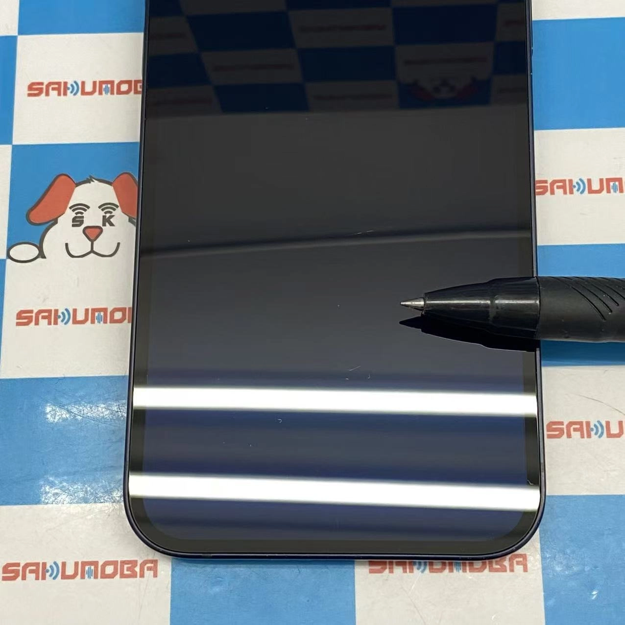 iPhone12 64GB ブラック MGHN3J/A SoftBank版SIMフリー