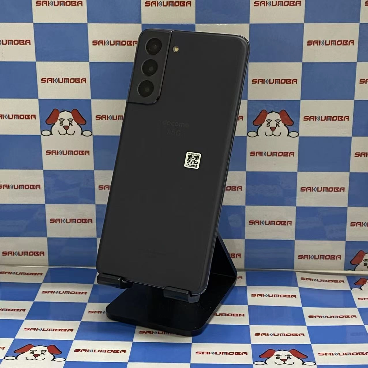 Galaxy S21 5G 8GB/256GB ファントムグレー SC-51B docomo版SIMフリー美品