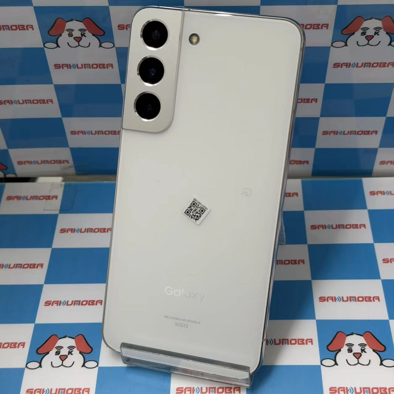 Galaxy S22 8GB/256GB ファントムホワイト SCG13 AU版SIMフリー