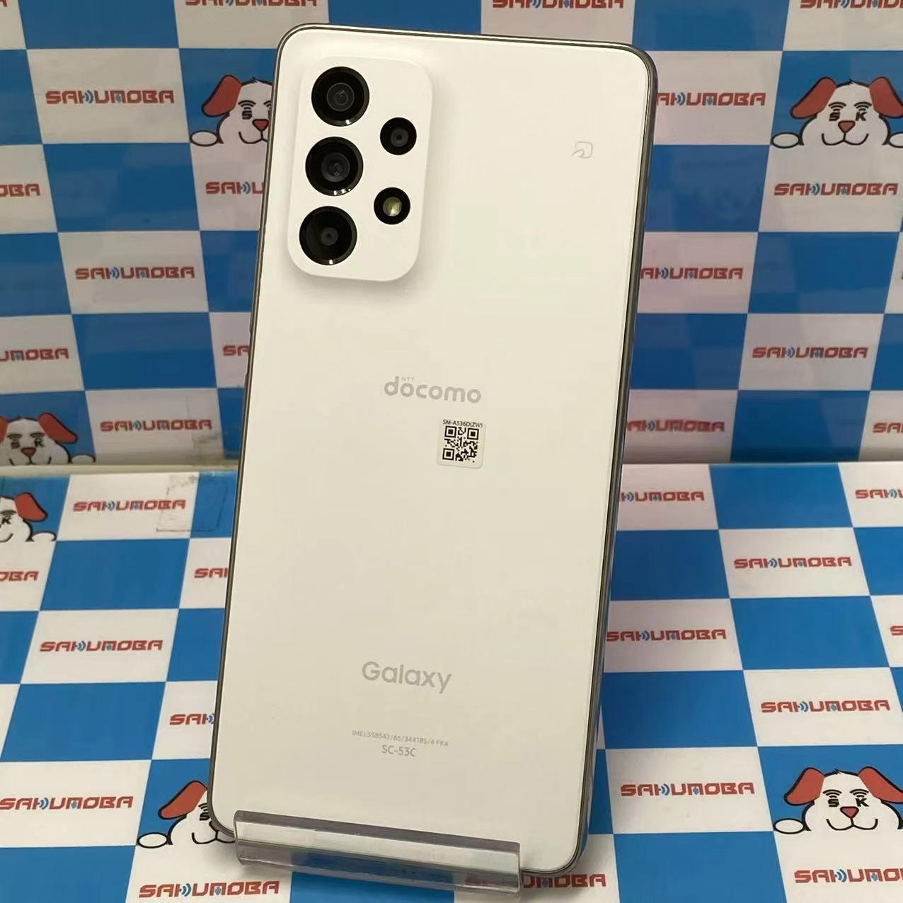 Galaxy A53 5G 128GB オーサムホワイト SC-53C docomo版SIMフリー 訳あり品