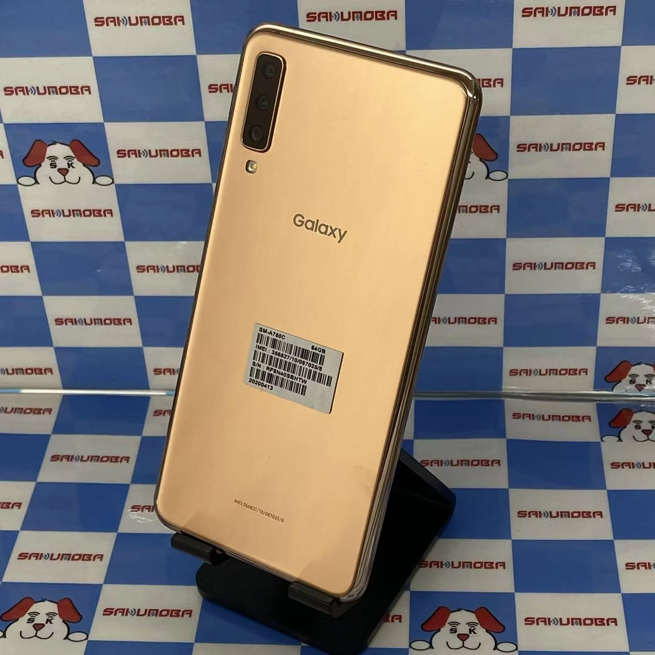 Galaxy A7 64GB ゴールド SM-A750C SIMフリー