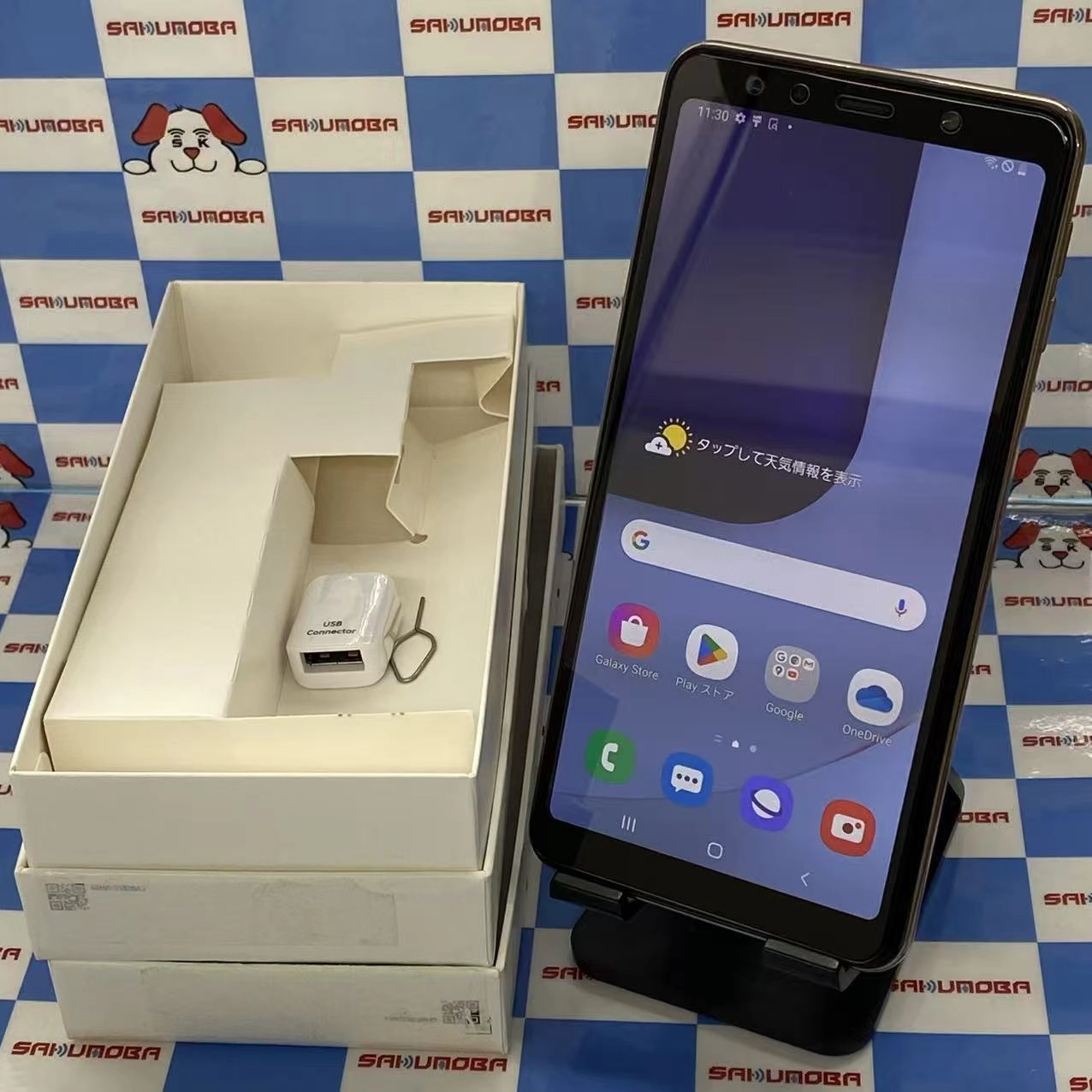 Galaxy A7 64GB ゴールド SM-A750C SIMフリー