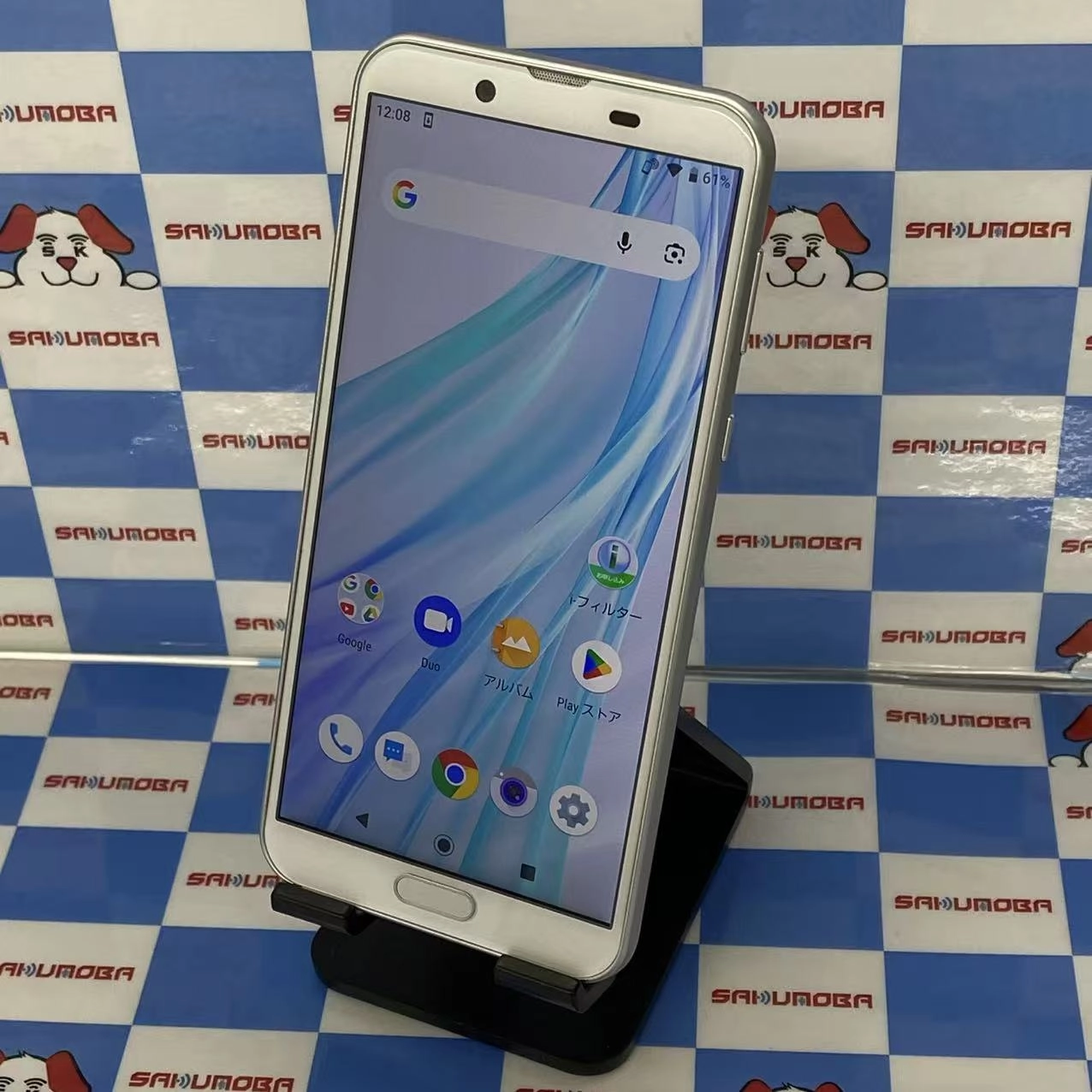 AQUOS sense2 32GB ホワイトシルバー SH-M08 SIMフリー