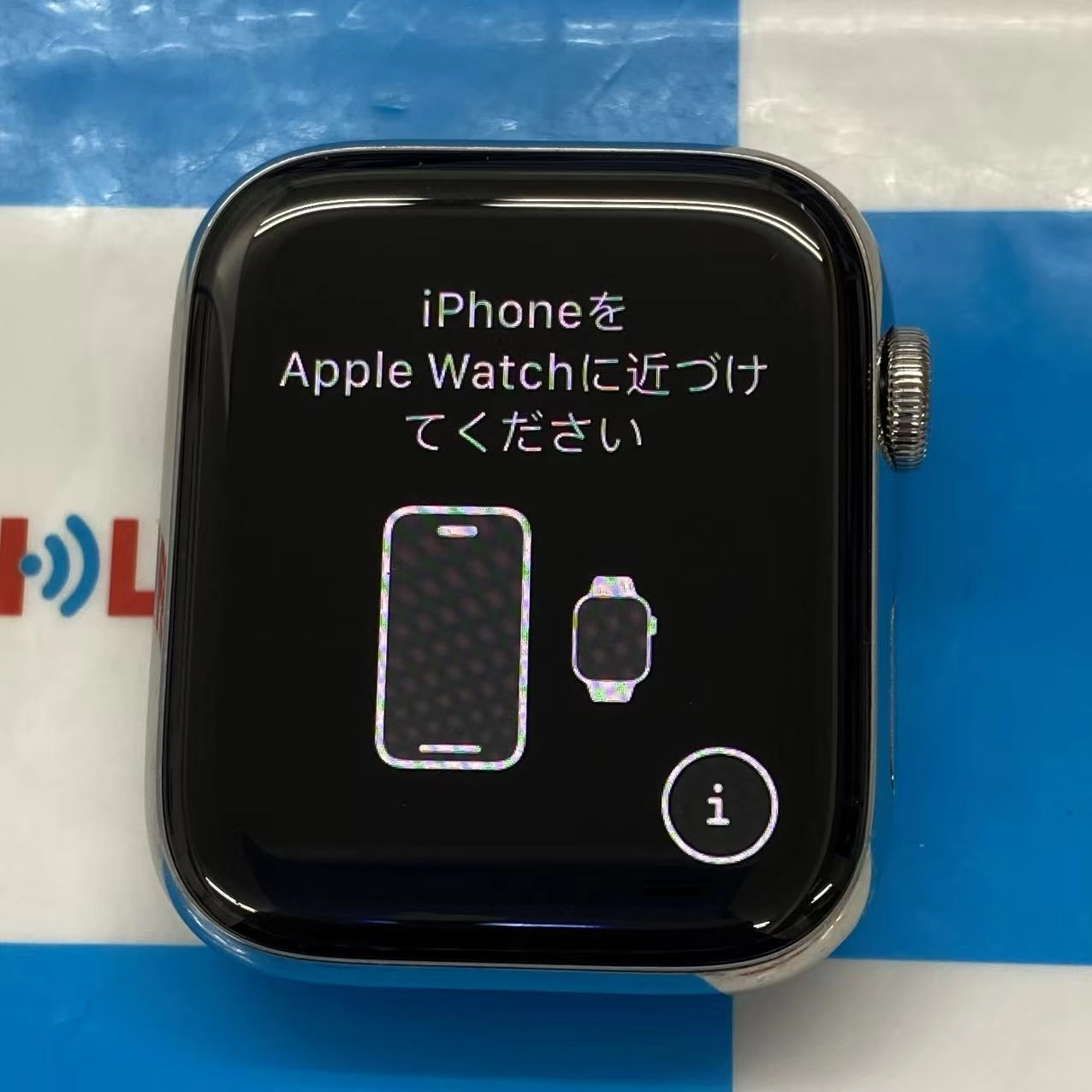 Apple Watch Series4 44mm GPS+Cellularモデル 16GB シルバー NTX02J/A SIMフリー